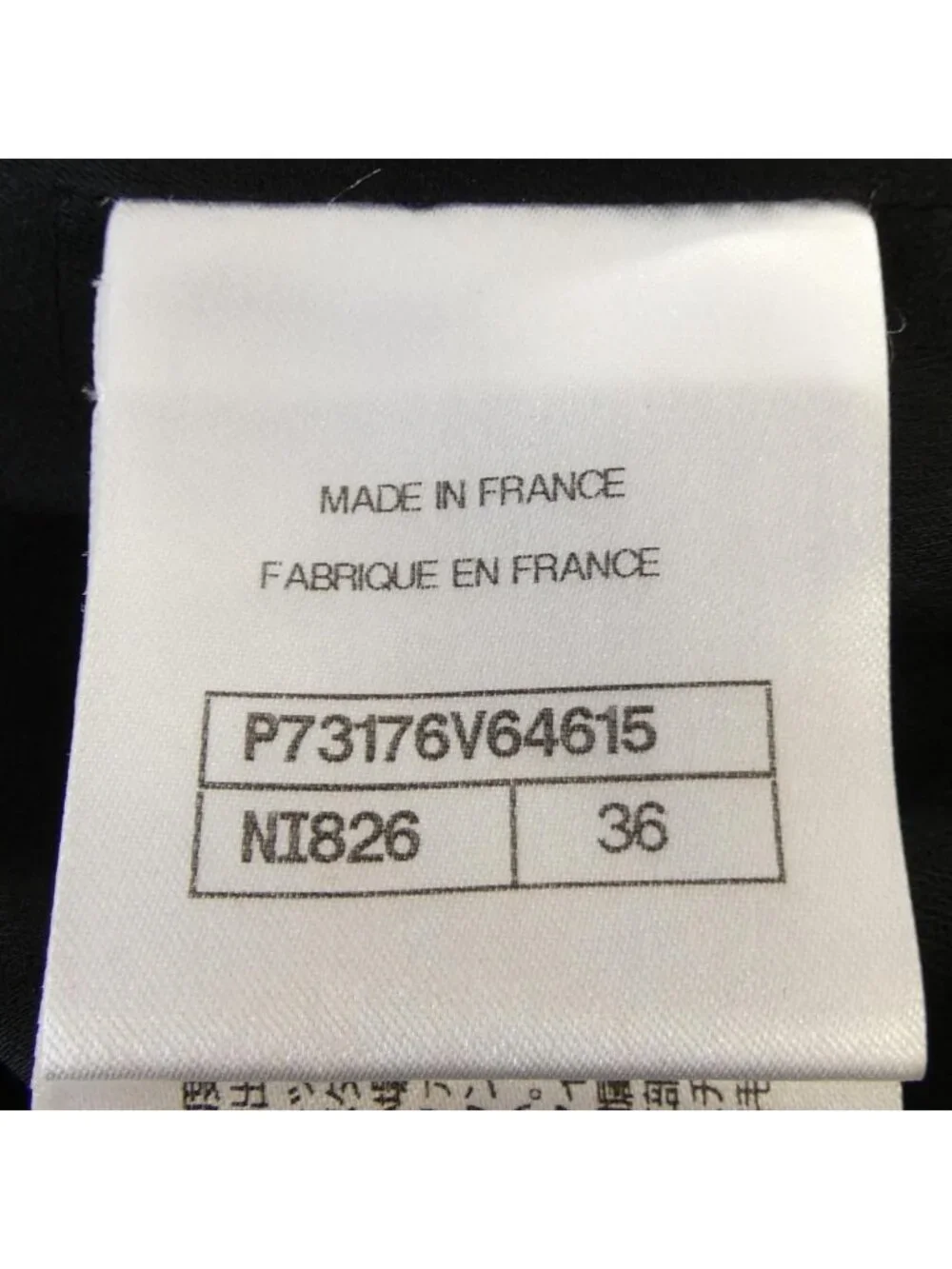 Chanel Collarless Jacket Black